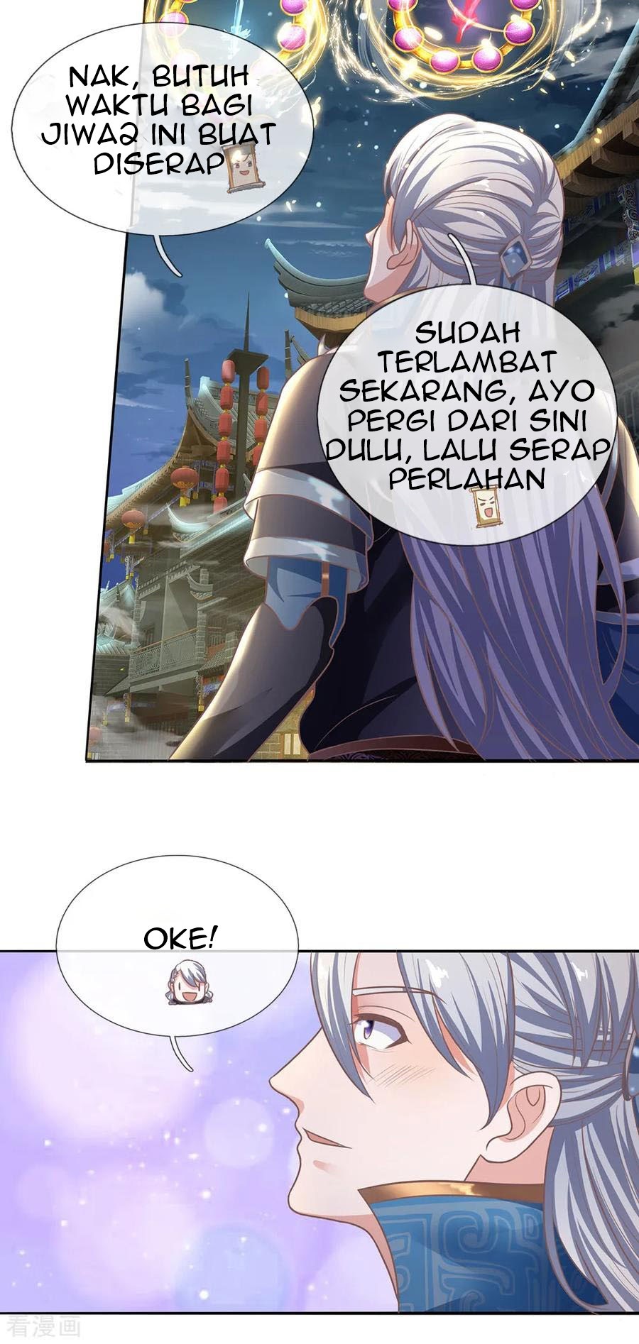 Shura Sword Sovereign Chapter 122 Gambar 21